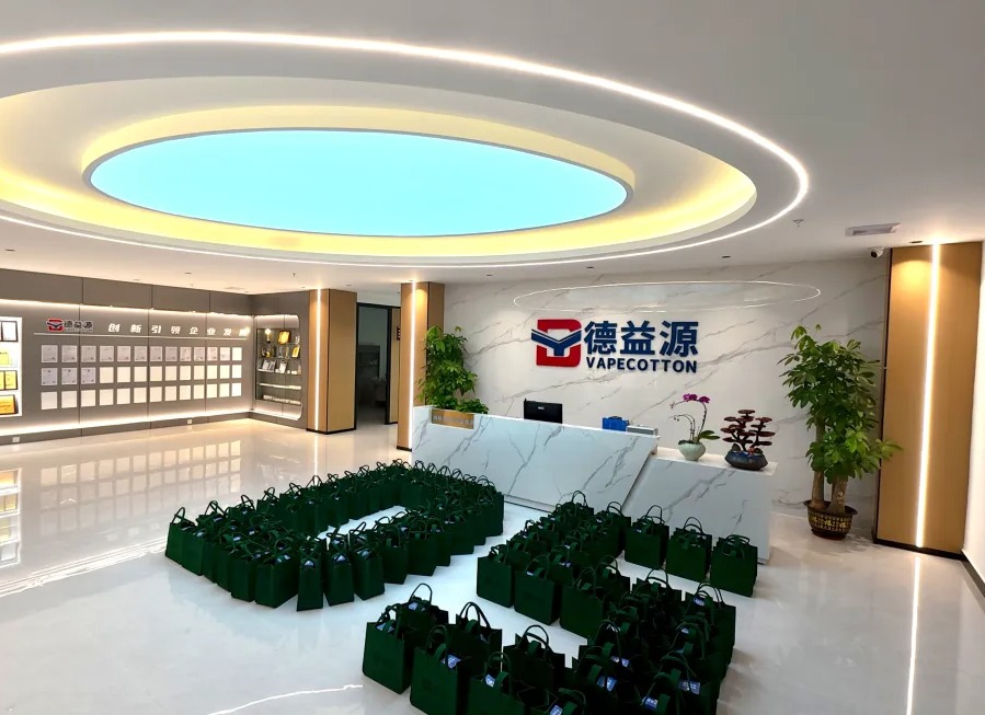 粽香寄温情，同心祝安康